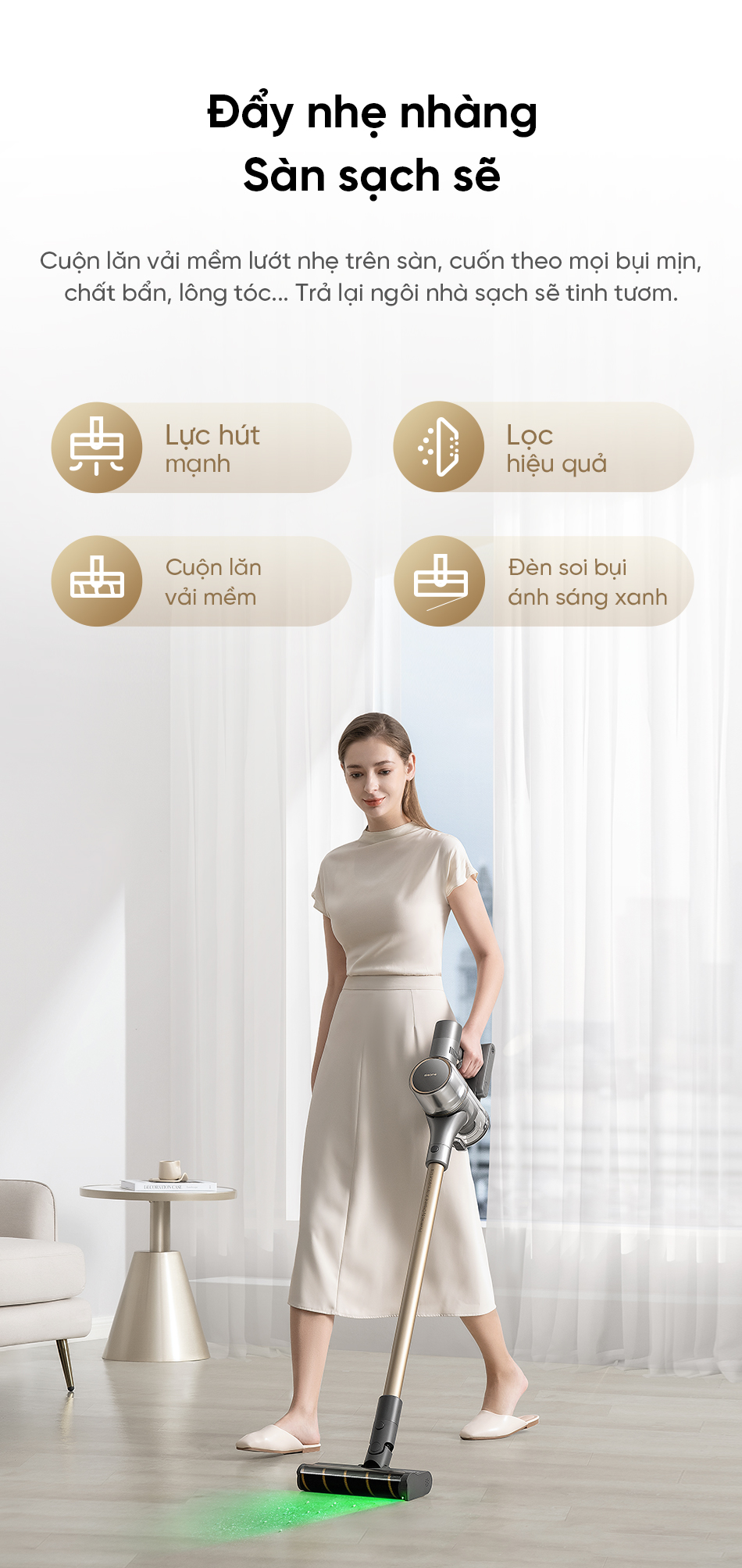 Máy hút bụi cầm tay không dây Dreame V12S làm sạch nhẹ nhàng