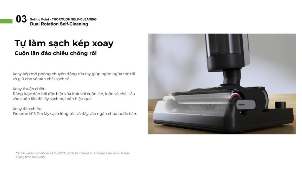 Đặc điểm máy hút bụi lau sàn khô & ướt cầm tay không dây thông minh Dreame H13 Pro