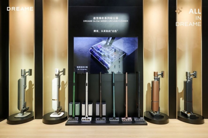 Máy hút bụi cầm tay DREAME TẠI AWE 2026